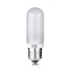 لامپ مدلینگ گودکس Godox Modeling Lamp150W