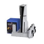 استند کنسول PS5 با فن خنک‌کننده و جای شارژ دو دسته DualSense