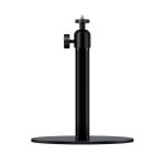 پایه پروژکتور Wanbo Desk Bracket