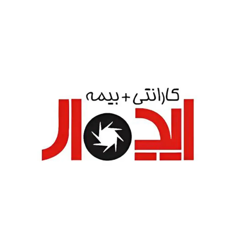 کارت گارانتی ایده‌آل دوربین